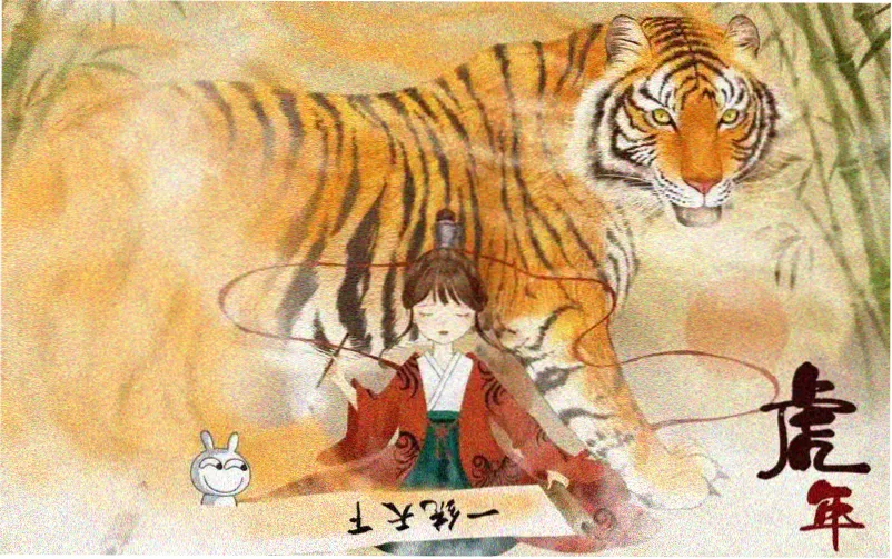 征服电影完整版 高清主视觉海报