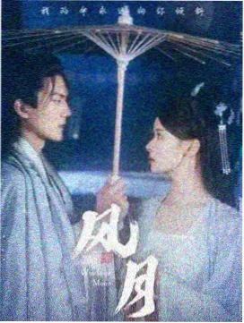 修复版资讯配图